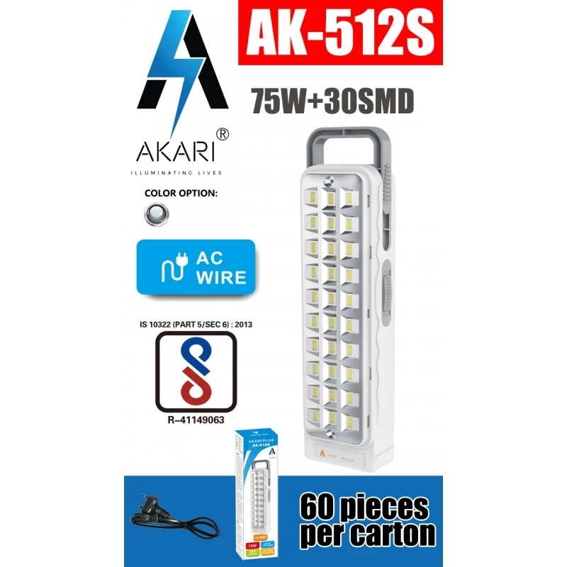 Akari Emergency Light AK-512S