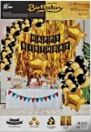 Black Golden Theme Birthday Decoration Kit
