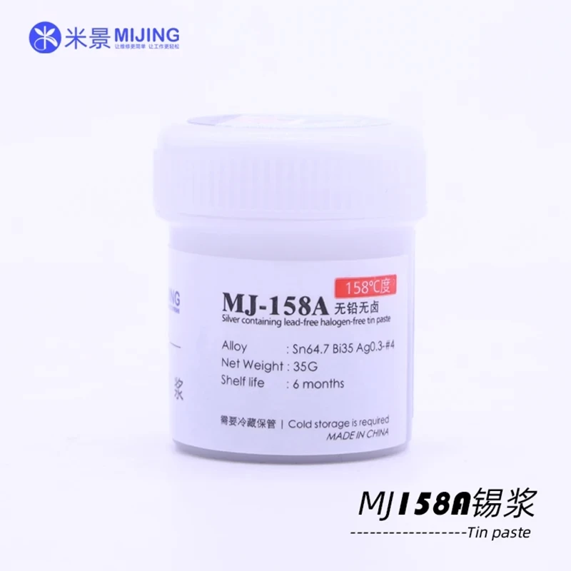 MIJING 158*C 50GM PPD