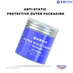 MIJING AR-2020 DE Solder Wick (1 Pcs)