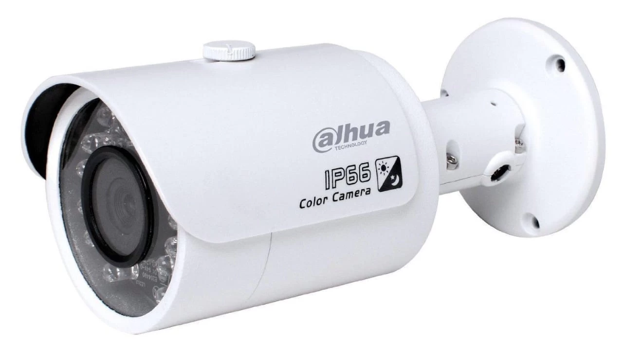 DH-HAC-HFW1100SP 2.4MP HD Image Sensor Bullet Camera (White)
