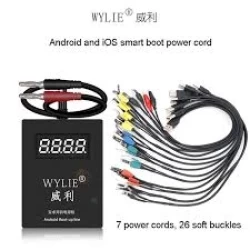 Wylie Booster Cable