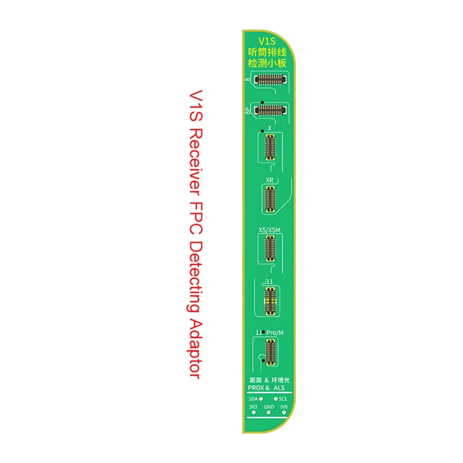 JCID V1S Receiver FPC Detecting Adaptor