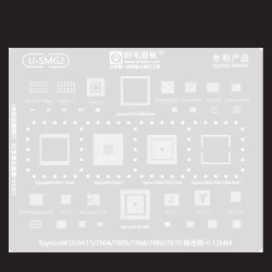 AMAOE Stencil U-SMG2