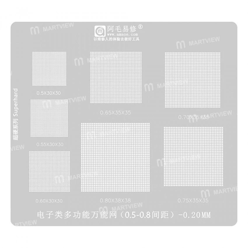 AMAOE Stencil Universal