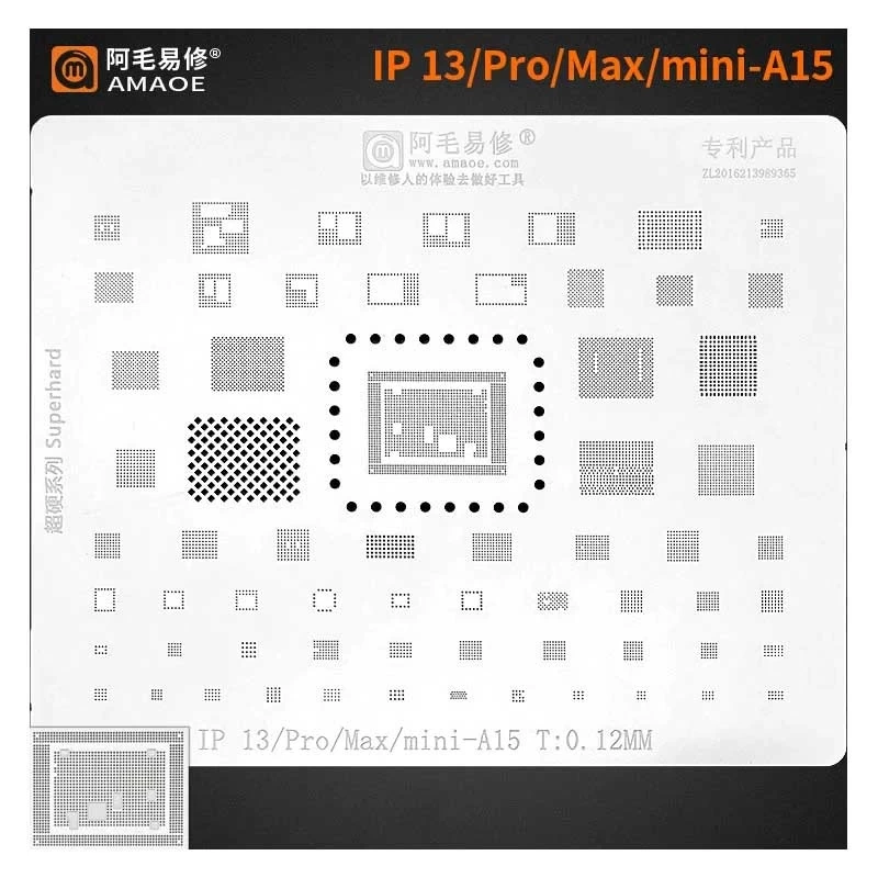AMAOE Stencil IPH13-A15