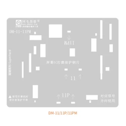 AMAOE Stencil DM-11/11P/11PM