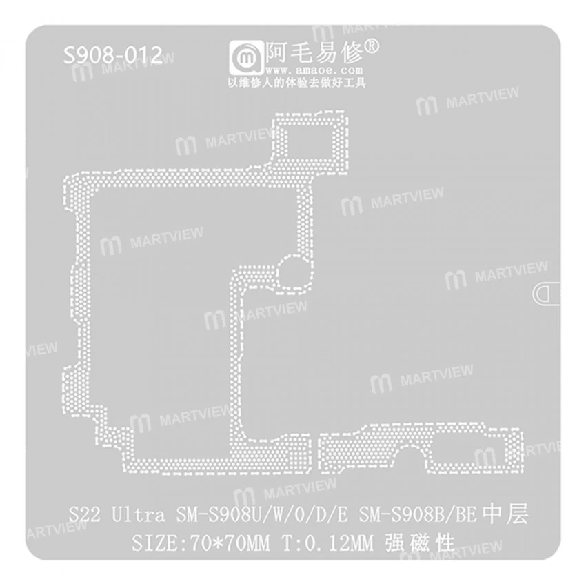 S22 ultra (G908U) MIDDLE LAYER