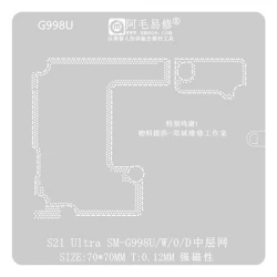 S21 ultra (G998U) MIDDLE LAYER