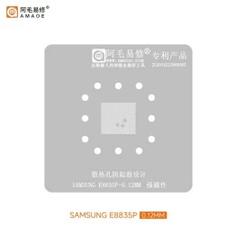 AMAOE Stencil SAMSUNG E883SP