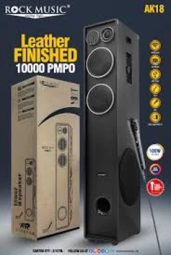Rock Music AK-18 10000 PMPO