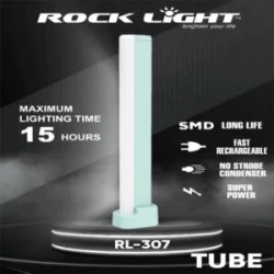 Rock Light RL-307 Emergency Light Torch