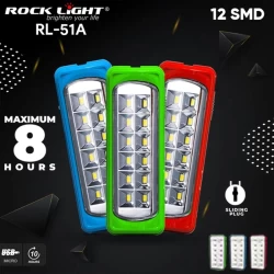 Rock Light RL-51A Best Rechargeable Emergency Light