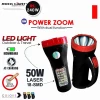 Rock Light RL-240W Best Torch  Light For Farmers