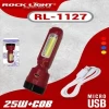 Rock Light RL-1127  Super Beam Torch Illuminate with Power