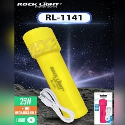 Rock Light RL-1141 Hand Torch Light