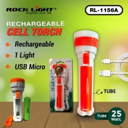 Rock Light RL-1156A Rechargeable Led Flashlight
