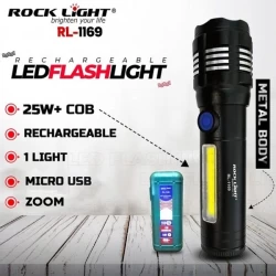 Rock Light RL-1169 Hand Torch Light