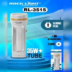 Rock Light RL-3515 Best Torch Light For Farmers in India