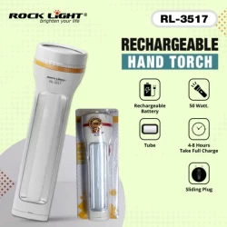 Rock Light RL-3517 Best Torch Light For Farmers in India