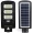 Kl 3 Solar Integrated Street Light With Remote-90w