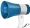 120w Handheld Megaphone