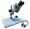 Part Fixits PF-111 Pro Microscope